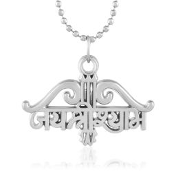 Silver Plated Brass Teen Baan Dhari Jai Shree Shyam Pendant Chain Necklace Silver Brass Pendant-image-37