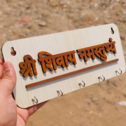 Key Holder | Wall Art | Shree Shivay Namastubhyam Wooden | Home Decor | Wood Key Holder-image-50