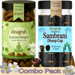 Jasmine Dhoop Cone & Sambrani Dhoop Cup for Pooja | Loban Guggul Havan cup, Jasmine Dhoop-7