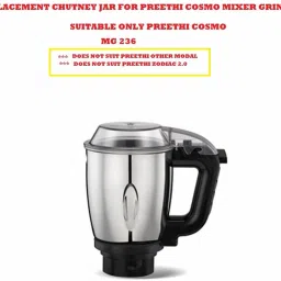 pop REPLACEMENT DRY JAR FOR PREETHI COSMO MIXER GRINDER ONLY Mixer Juicer Jar image 2
