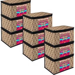 Kuber Industries Brown & Black 9 Pieces Printed Saree Organizers-29