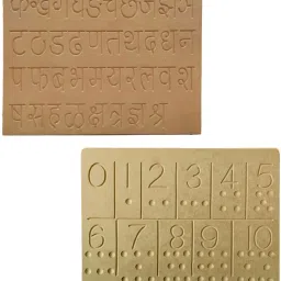 Wooden Tracing Board for Kids (0-10 Number & Marathi Ka Kha) (Set of 2)-5