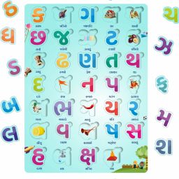 Wooden Gujarati Letters Alphabets kakko Education Puzzles for Kids Age 2+-13