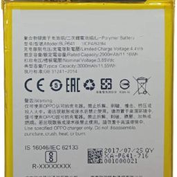 APTIVOS Mobile Battery ForOppo A71 (BLP641) 3000 mAh-image-11