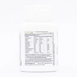 vestige Glucosamine 100 tablets image 2