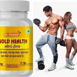Goldhealth,Ayurvedic weight gain medicine for better health-10