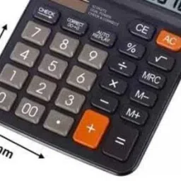 CT-650N Basic Calculator Celect CT-650N Basic Calculator (12 Digit) BasicCalculator image 2
