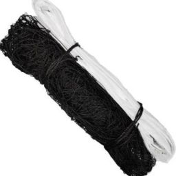 st One Side Tape Practice Volleyball Net (Black, White) Volleyball Net-picture-11