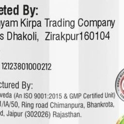 dxn COCOZHI FAMILY DRINK CONTAINING GANODERMA EXTRACT image 2