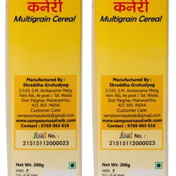 sampoorna satwik Multigrain Cereal Stage-1 and Multigrain Cereal stage-1 , 400 Grams (Combo of 2) Cereal image 3
