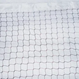 raisco Professional Badminton Net image 4