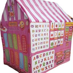 Learning Tent House with Fruits & Days – Hindi English ABC-image-92