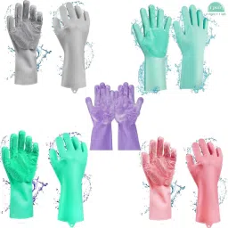 SILICONE HAND GLOVES FULL Flush Tank Lever-24