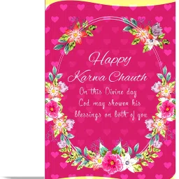 Blessing On Karwa Chauth Greeting Card Greeting Card-24