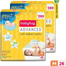 Advanced Pant Style Diaper, 3D Leak Guard, Alcohol Free, Anti-Rash & Gentle. - M-11