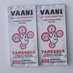 Premium Quality 600 tickets tambola book, Unique Design Big Size Tickets . Set of 2 Pads (600 tickets Each. Total 1200 Tickets)-28