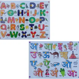 Capital Alphabet & Hindi Vowel Combo Puzzle with Knob for kids-20