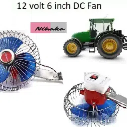 DC 12volt Inch Fan For Car/Truck/Bus/Jeep/Auto Car Interior Fan-10