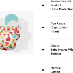 superbottoms UNO Freesize Cloth Diaper for babies 3M to 3Y image 5