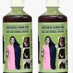 NEELGIRI HERBAL HAIR OIL 200ML Hair Oil-image-30