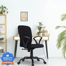 m.g enterprises Mesh Office Adjustable Arm Chair-picture-25