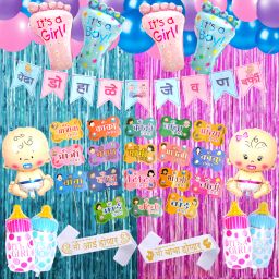 Marathi Baby Shower Decoration (Banner+ Props+ Balloons +Curtain+ Sash)-8