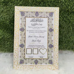 Nikah Certificate | Nikah Couple Thumb | Matte Lamination (No Glass)-picture-22