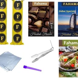 MAGIC COIL PAAN DUBAI CHOCOLATE FLAVOR CHIMTA FOIL PAPER MOUTH TIP COMBO PAAN NAWABI, DUBAI SPECIAL, CHOCOLATE CREAM Hookah Flavor-image-2