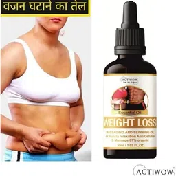 actiwow Weight Loss Massage Oil for Energy & Fat Burn-picture-0