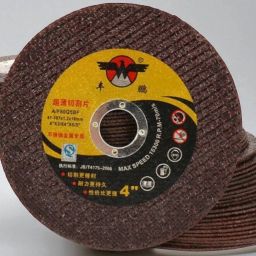 ME_Cutter_450 Angle Grinder Cut-off flat wheels: 107x2.0x16_450 Metal Cutter-image-92