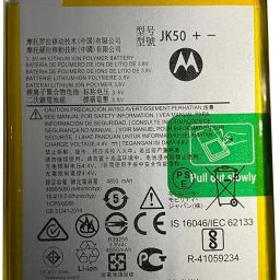 LIFON Mobile Battery For Motorola Moto One Power JK50 5000mAh-6