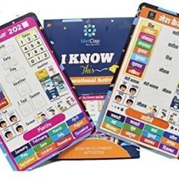 Home Calendar 2024 For Kids - Hindi & English Learning Tool-picture-0
