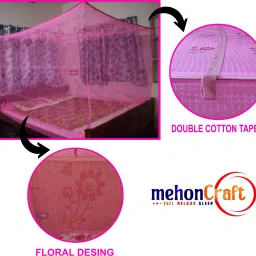 mehon craft Cotton Adults Washable Mosquito Net for Double Bed and Queen Size Bed Machardani Net (Size 6x7 feet) Mosquito Net image 2