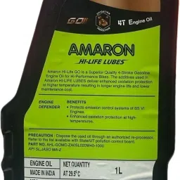 amaron Ecode RADIATOR COOLANT HILIFEE 1.7 Full-Synthetic Engine Oil image 2