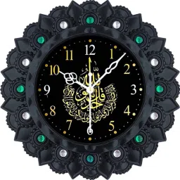 Analog 26 cm X 26 cm Wall Clock-14