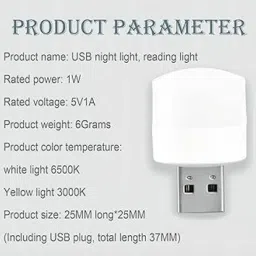 shreejee USB plug & Play Energy efficient LED light /Emergency light X10.649 (Pack of 10) LED Lantern image 3