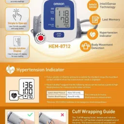 OMRON HEM-8712 One-Touch Use, IntelliSense Tech - Automatic Digital Blood Pressure Monitor Bp Monitor image 3