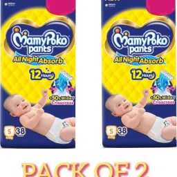 Diaper Small size(pack of 2) - S-24
