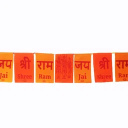 vr creatives Jai Shree /Shri Ram Flag Rectangle Car Window Flag-picture-14
