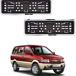 Chrome Car Number Plate Compatible with Chevrolet Tavera Car Number Plate-image-30