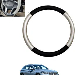 msnp Steering Cover For BMW X1-picture-8