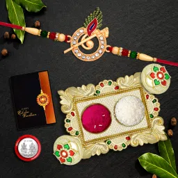 Designer Rakhi Combo Gift with Dish |Coin| Roli & Chawal | Greeting Card |k1_703_AA1_Y24 Assorted Rakhi, Chawal Roli Pack, Coins, Greeting Card, Thali Set-22