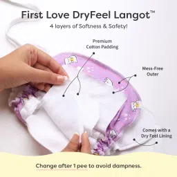 superbottoms Dry Feel Langots Super Soft, Cotton Langot for Baby with Super DryFeel Layer image 3