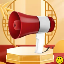 Handheld Megaphone with Siren, Microphone & Rechargeable for Outdoor EventsB464 Megaphone Portable Megaphone Siren Loudspeaker Function &Long Battery BackupW464 Outdoor PA System-30