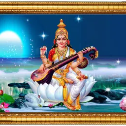 Sarshwati Mata Photo Frame Godan 10x14, Photo Size A4 12 inch Spritual-39