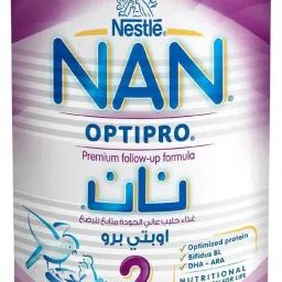 Nan Optipro 2 (Imported) (Pack of 2)-21