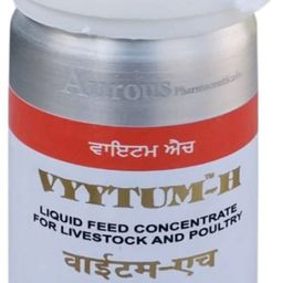 Veterinary Vitamin H for Cow, Cattle, Poultry & Livestock Animals,100 ML Pet Health Supplements-0