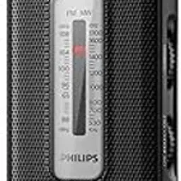 PHILIPS R1506 Portable Radio with FM/MW Mode 3.5mm Headphone Jack & Built-in Speaker FM Radio-10
