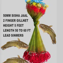 barsha fishing nets 2 Finger fishing net lead sinker Fishing Net image 3