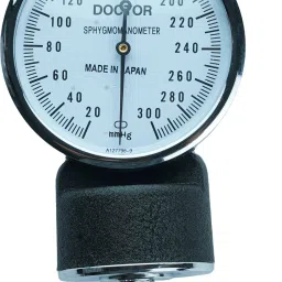 Dishan Child BP Sphygmomanometer Aneroid Blood Pressure Machine Dial Type Manual Bp Monitor image 2